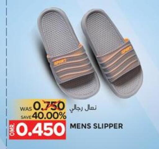 available at Dragon Gift Center in Oman - Muscat