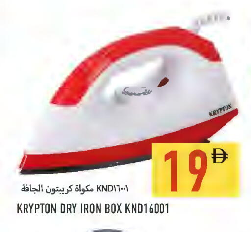 available at Rawabi Market Ajman in UAE - Sharjah / Ajman