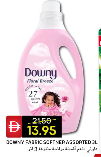 available at Select Market in UAE - Abu Dhabi