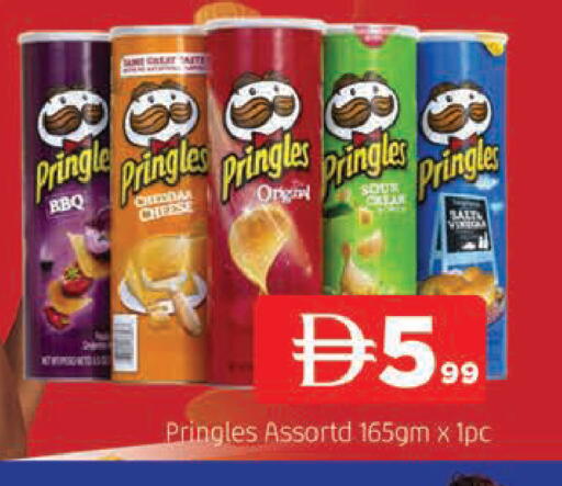 available at AL MADINA in UAE - Sharjah / Ajman