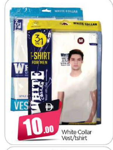 available at BIGmart in UAE - Abu Dhabi