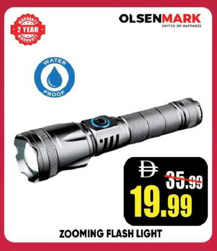 available at ليبتس هايبرماركت in الإمارات العربية المتحدة , الامارات - رَأْس ٱلْخَيْمَة