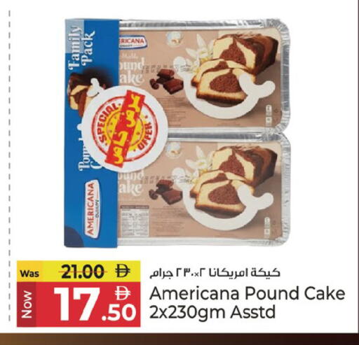 available at كنز هايبرماركت in الإمارات العربية المتحدة , الامارات - الشارقة / عجمان