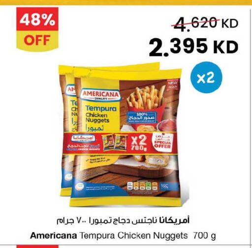 available at The Sultan Center in Kuwait - Jahra Governorate