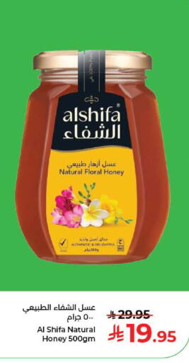 available at كبايان هايبرماركت in مملكة العربية السعودية, السعودية, سعودية - جدة