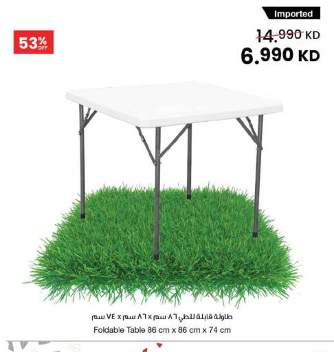 available at The Sultan Center in Kuwait - Jahra Governorate