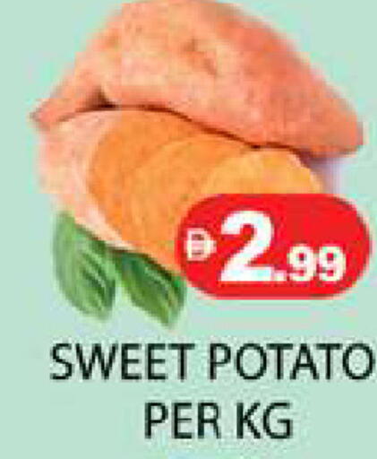 Sweet Potato available at Zain Mart Supermarket in UAE - Ras al Khaimah