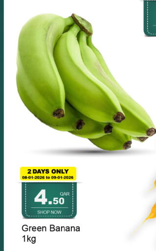 Banana available at G MAX Hypermarket in Qatar - Doha