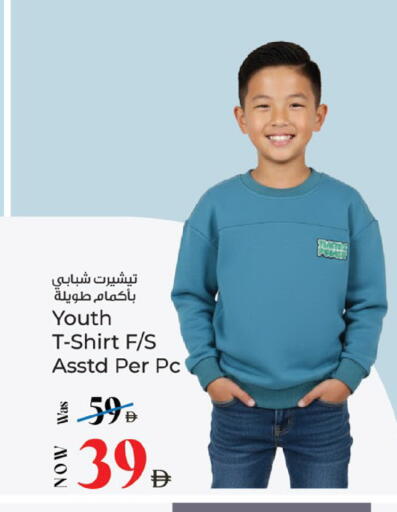 available at كنز هايبرماركت in الإمارات العربية المتحدة , الامارات - الشارقة / عجمان