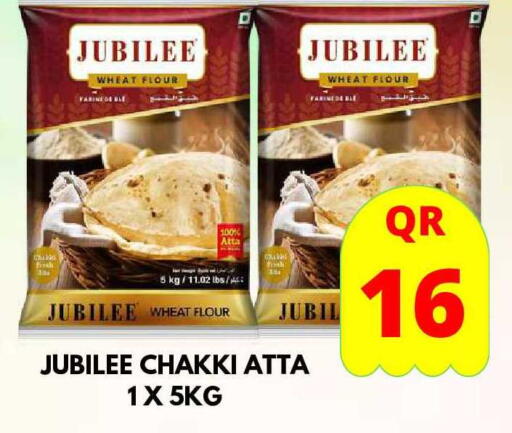 available at دبي شوبينغ سنتر in قطر - الدوحة