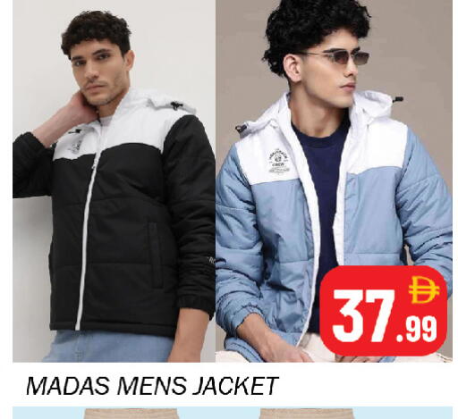 available at Souk Al Mubarak Hypermarket in UAE - Sharjah / Ajman