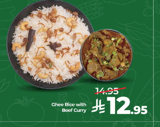 available at لولو هايبرماركت in مملكة العربية السعودية, السعودية, سعودية - جدة