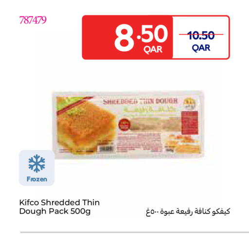 available at Carrefour in Qatar - Al Khor