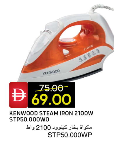 available at Select Market in UAE - Abu Dhabi