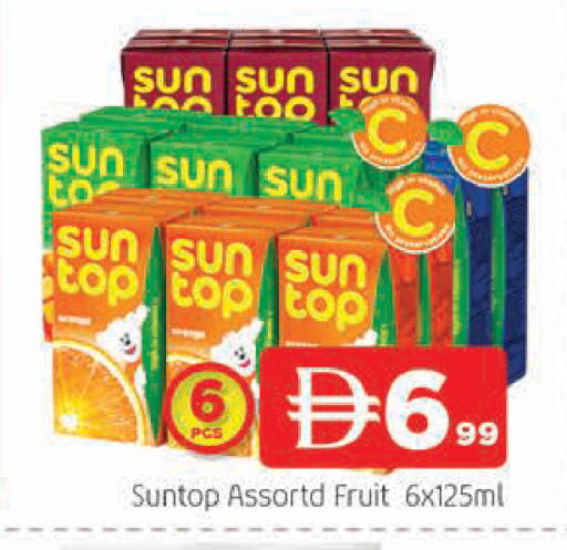 available at AL MADINA in UAE - Sharjah / Ajman