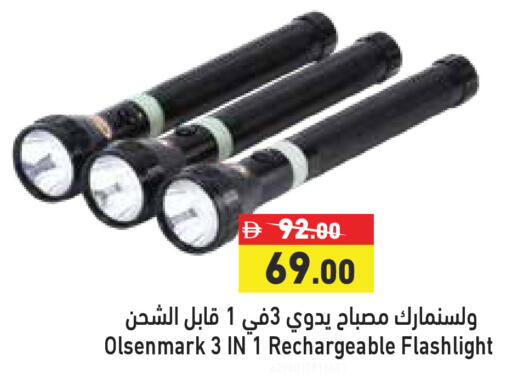 available at Aswaq Ramez in UAE - Dubai