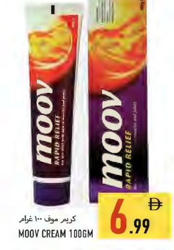 available at Rawabi Market Ajman in UAE - Sharjah / Ajman