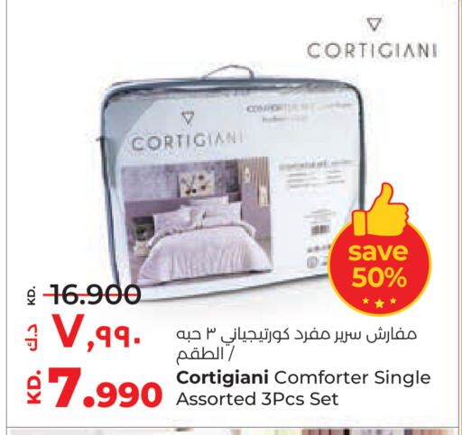 available at لولو هايبر ماركت in الكويت - محافظة الجهراء