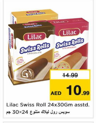 Strawberry available at Nesto Hypermarket in UAE - Dubai