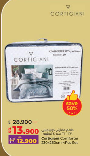 available at لولو هايبر ماركت in الكويت - محافظة الجهراء