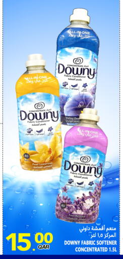 available at Food Palace Hypermarket in Qatar - Umm Salal