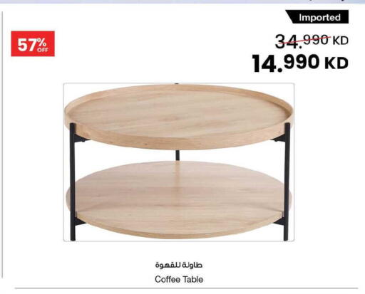 available at The Sultan Center in Kuwait - Ahmadi Governorate