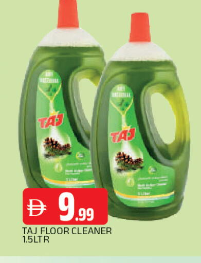 available at AL MADINA in UAE - Sharjah / Ajman