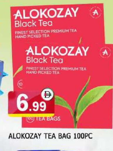 available at AL MADINA in UAE - Sharjah / Ajman