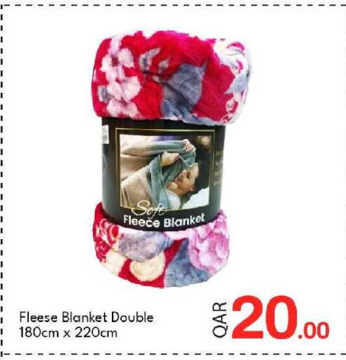 available at G MAX Hypermarket in Qatar - Al Rayyan