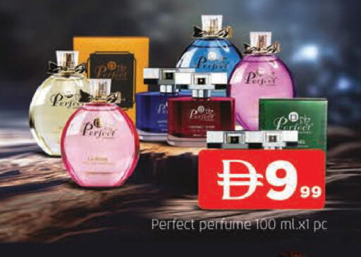 available at AL MADINA in UAE - Sharjah / Ajman