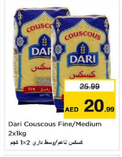 available at Nesto Hypermarket in UAE - Sharjah / Ajman