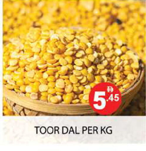 available at زين مارت سوبرماركت in الإمارات العربية المتحدة , الامارات - رَأْس ٱلْخَيْمَة