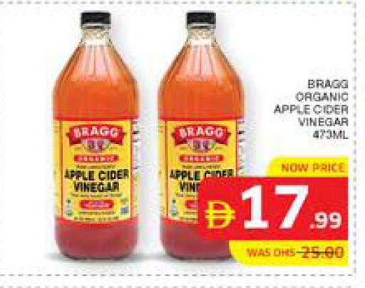 Apple available at Seven Emirates Supermarket in UAE - Abu Dhabi