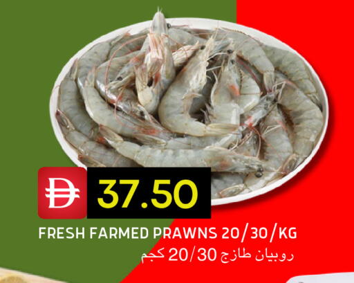 available at سيليكت ماركت in الإمارات العربية المتحدة , الامارات - أبو ظبي