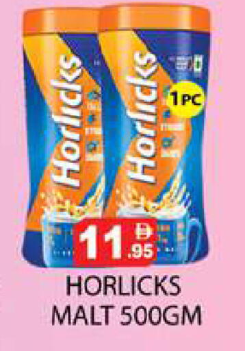 available at Zain Mart Supermarket in UAE - Ras al Khaimah