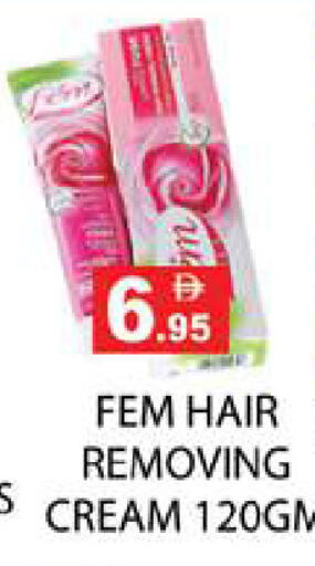 available at زين مارت سوبرماركت in الإمارات العربية المتحدة , الامارات - رَأْس ٱلْخَيْمَة