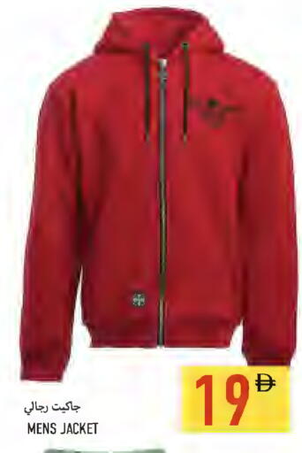 available at  روابي ماركت عجمان in الإمارات العربية المتحدة , الامارات - الشارقة / عجمان