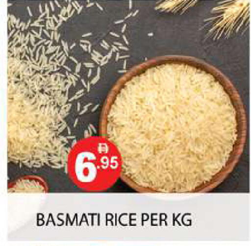 available at زين مارت سوبرماركت in الإمارات العربية المتحدة , الامارات - رَأْس ٱلْخَيْمَة