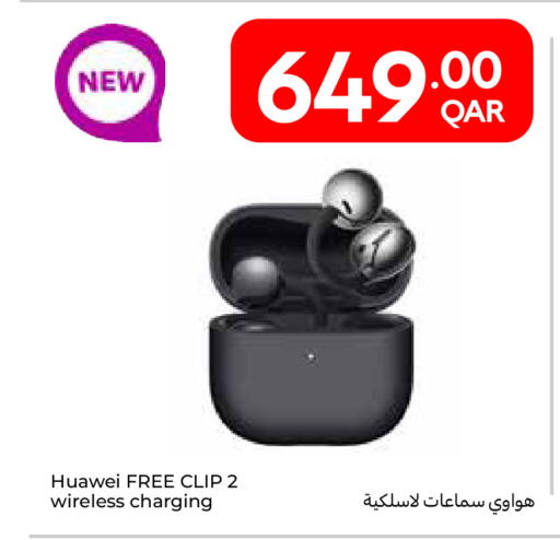 available at Carrefour in Qatar - Doha