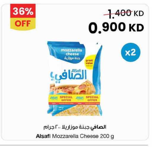 available at The Sultan Center in Kuwait - Jahra Governorate