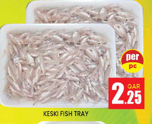 available at دوحة ستوب انح شوب هايبرماركت in قطر - الريان