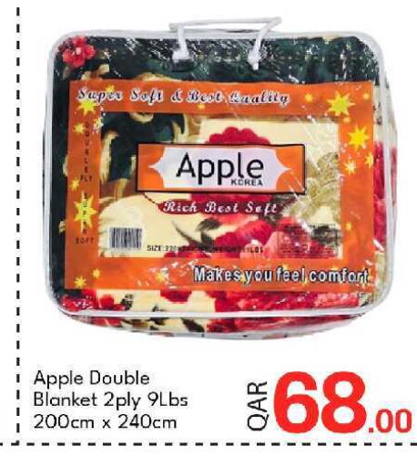 Apple available at جي-ماكس هايبرماركت in قطر - الوكرة