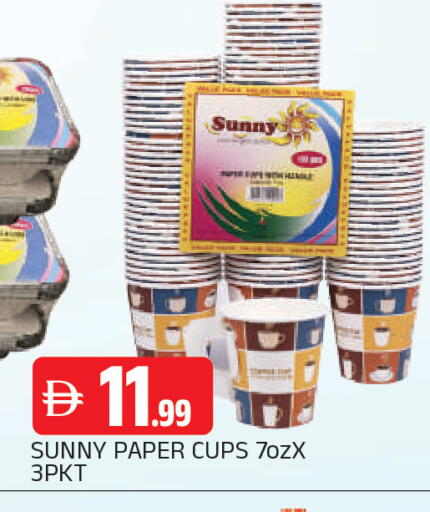 available at AL MADINA in UAE - Sharjah / Ajman