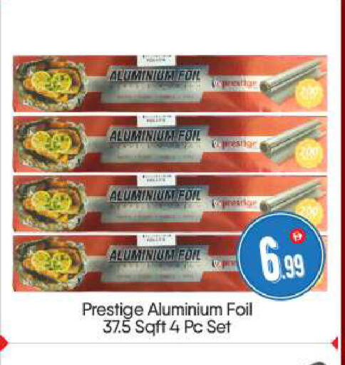 available at BIGmart in UAE - Abu Dhabi