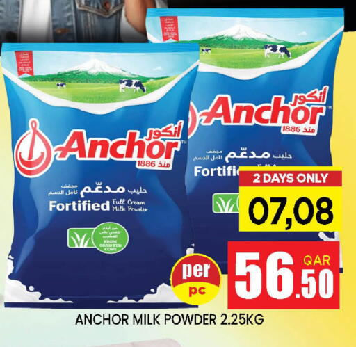 available at Doha Stop n Shop Hypermarket in Qatar - Doha