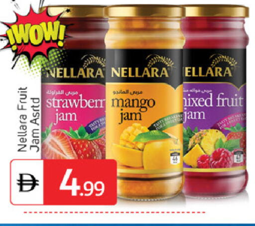 Mango available at TALAL MARKET in UAE - Abu Dhabi