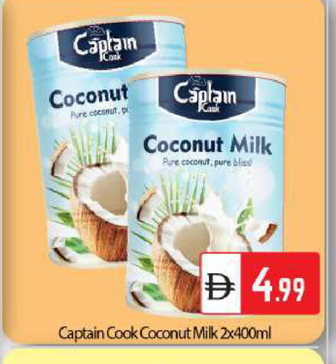 Coconut available at BIGmart in UAE - Dubai