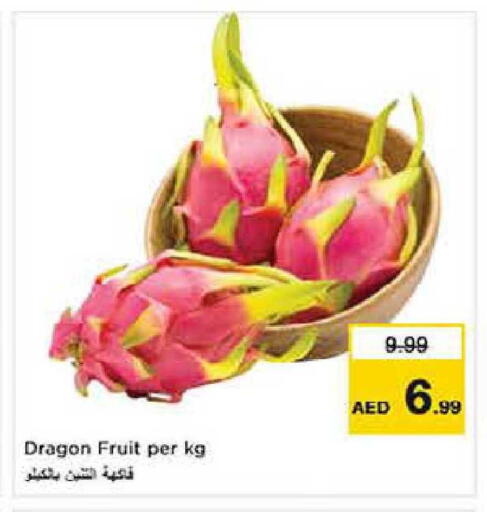 Dragon Fruit available at Nesto Hypermarket in UAE - Dubai