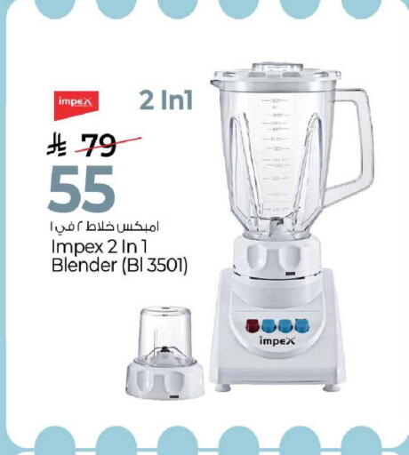 available at Mark & Save in KSA, Saudi Arabia, Saudi - Al Khobar