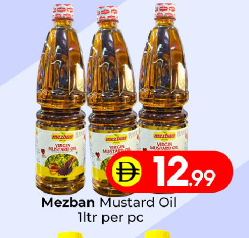 available at Mubarak Hypermarket Sharjah in UAE - Sharjah / Ajman